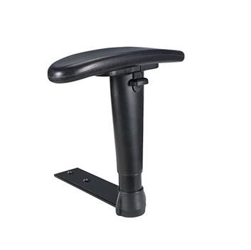 Adjustable Chair Armrest JC-A019